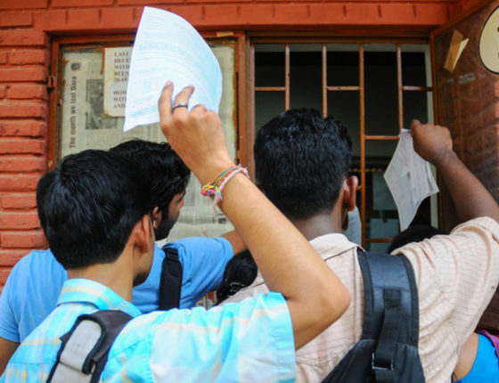 NEET 2023 hall ticket